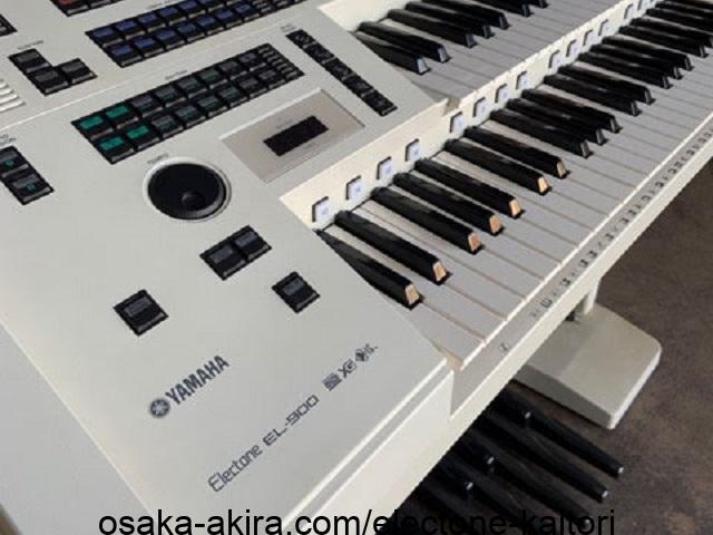 中古ホワイトカラー yamaha electone el-900 ロゴマーク部分