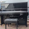 KAWAI US7X SuperEdition 中古ピアノ カワイ 大阪和泉市店 | あきらショッピングサイト