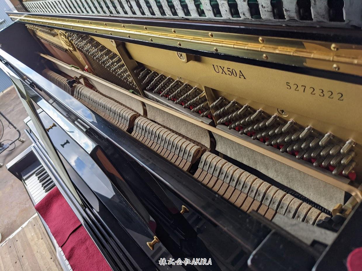 UX50A 322 (3) UX50A 中古ピアノ ヤマハ