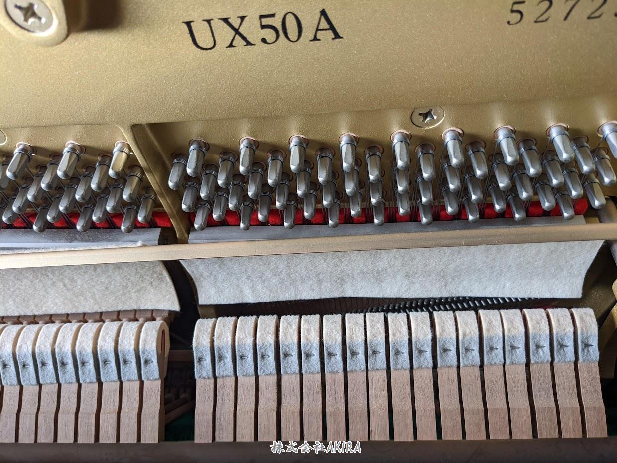 UX50A 322 (4) UX50A 中古ピアノ ヤマハ