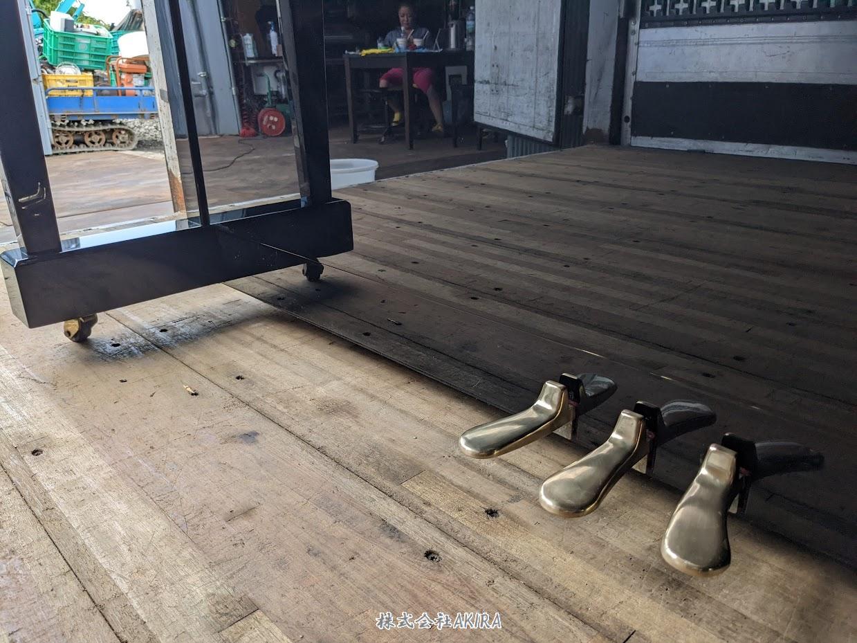 UX50A 322 (7) UX50A 中古ピアノ ヤマハ